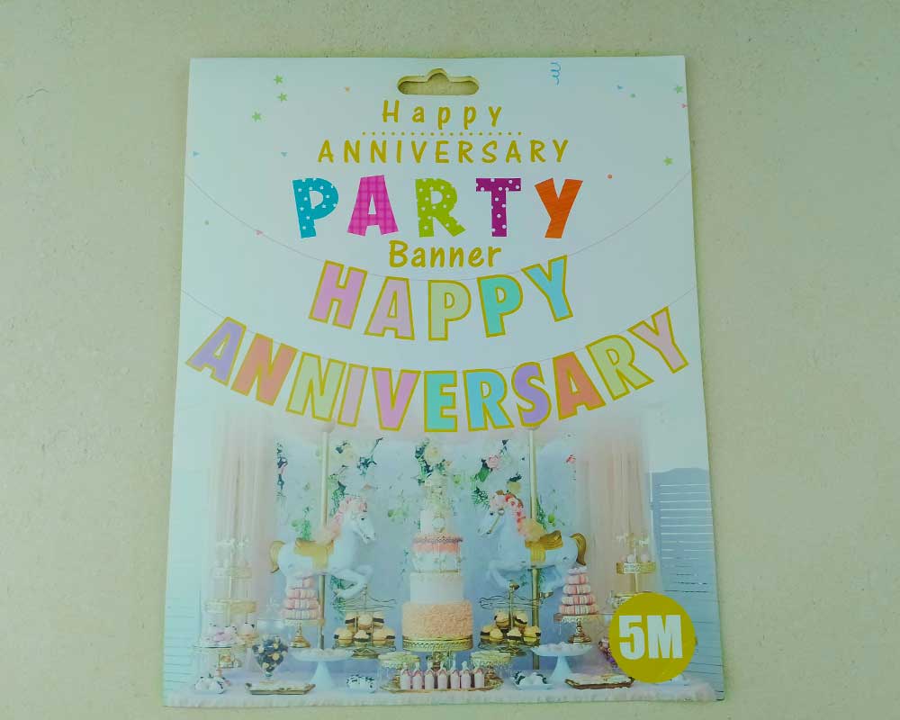 Happy Anniversary - Celebration Banner